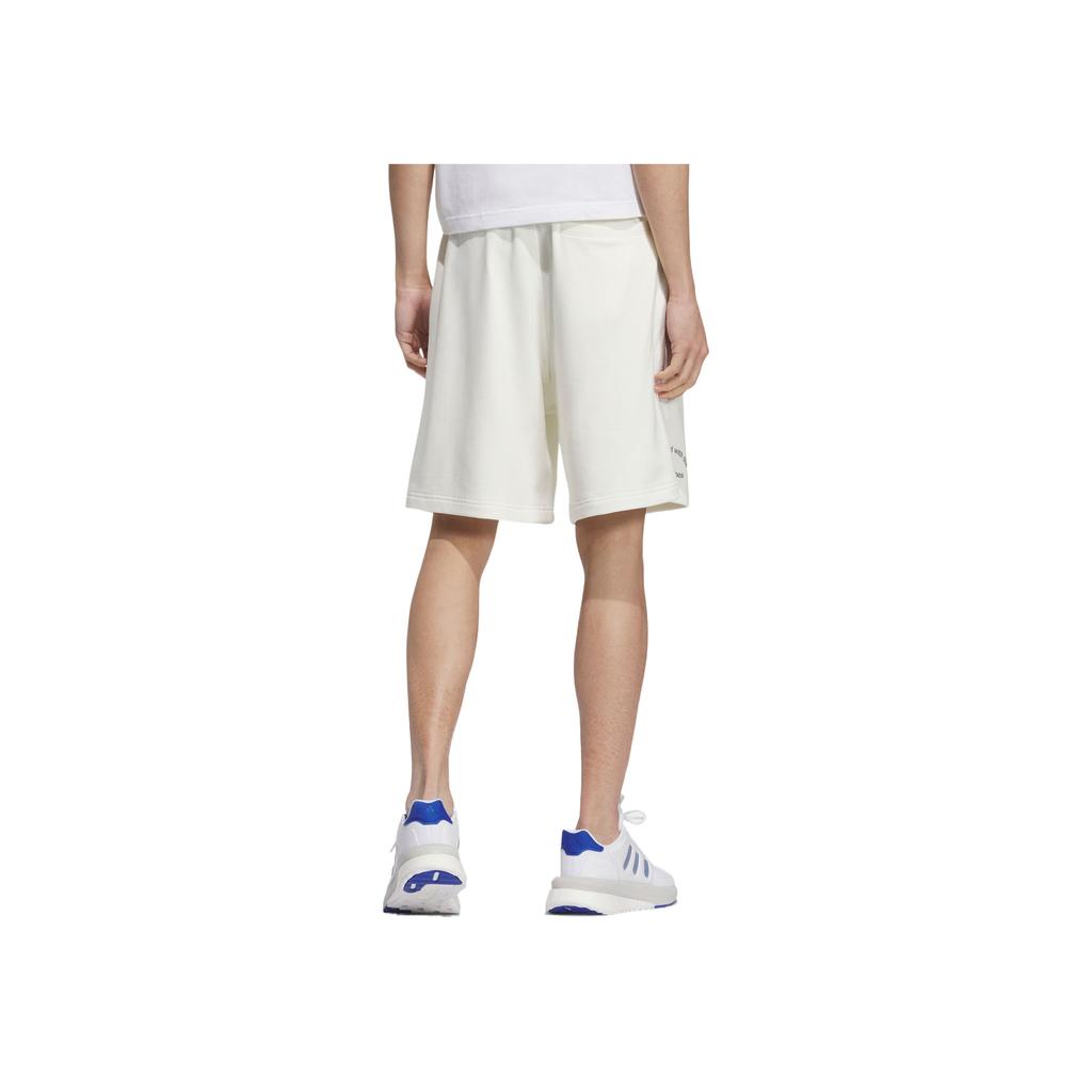 adidas Gfx Knit Shorts Comfortable Fashion Versatile Casual Shorts Men Shorts Han-Jade-White KF0132