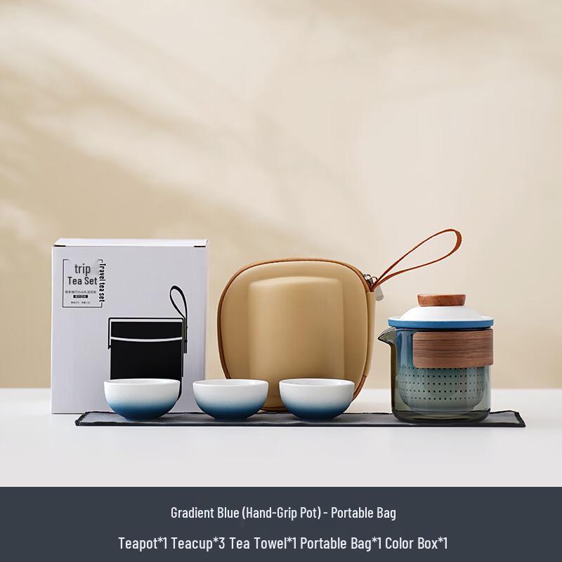 Portable Ceramic Kung Fu Tea Set