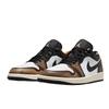 Air Jordan 1 Low SE Orange Wear-Away