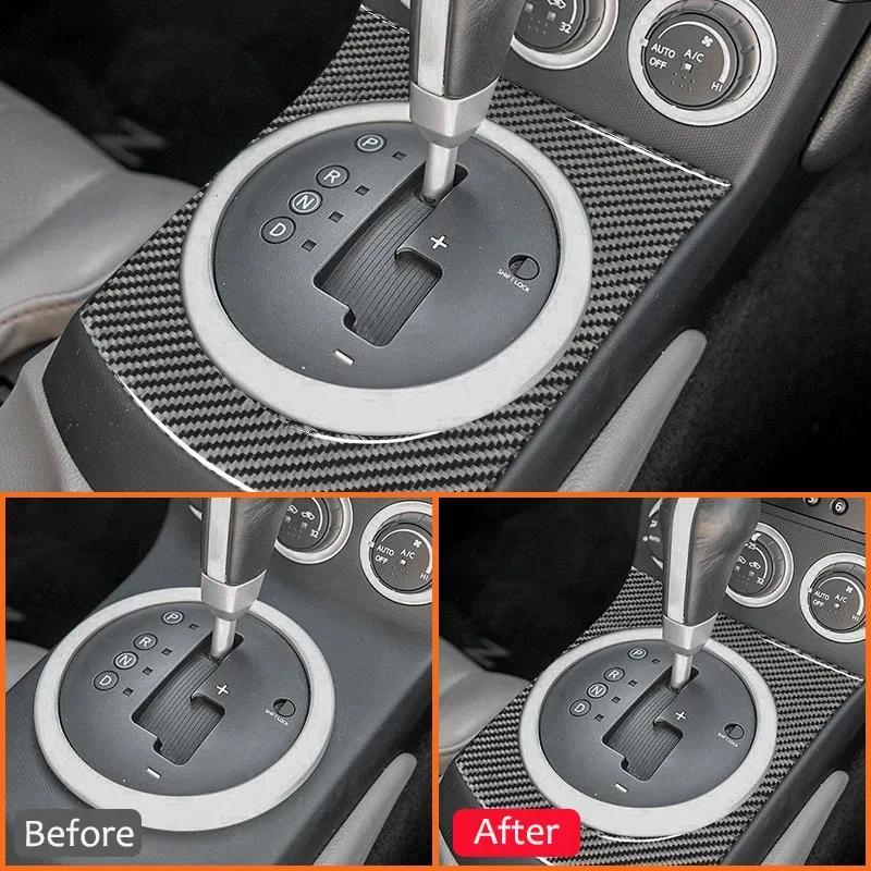 For Nissan 350Z 2003-2009 Carbon Fiber Car Central Console Gear Shifter Panel Trim Frame Decoration Sticker Interior Accessories