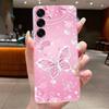 For Samsung S25 FE Case Luxury Butterfly Flower Silicone Soft Cover For Samsung S25FE S24 FE Transparent Protective Phone Cases