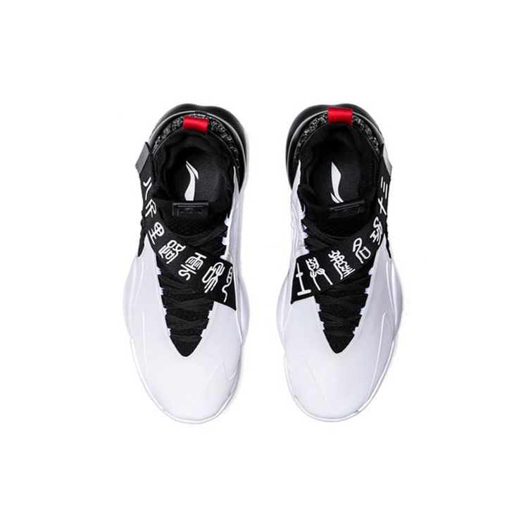 Li Ning CF Su Series Shock Absorbing Non-Slip Wear-Resistant Mid-Top Retro Basketball Shoes Men Basketball Shoes Black White ABAP111-1