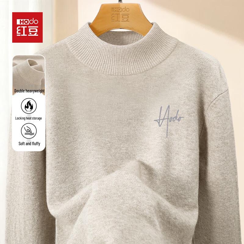 Hodo Men's Heavy Knit Thickened Round Neck Sweater