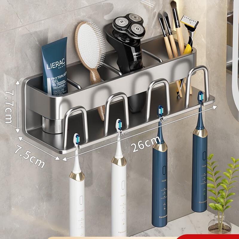 MDNG Bathroom Wall-Mounted Toothbrush Holder
