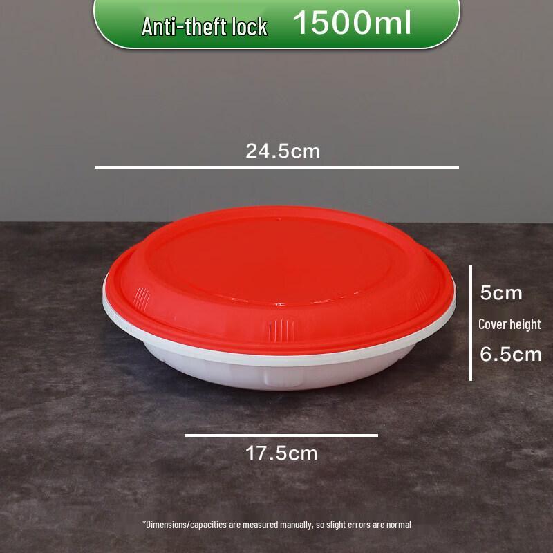 Qiwei Round Disposable Food Container with Anti-Theft Latch