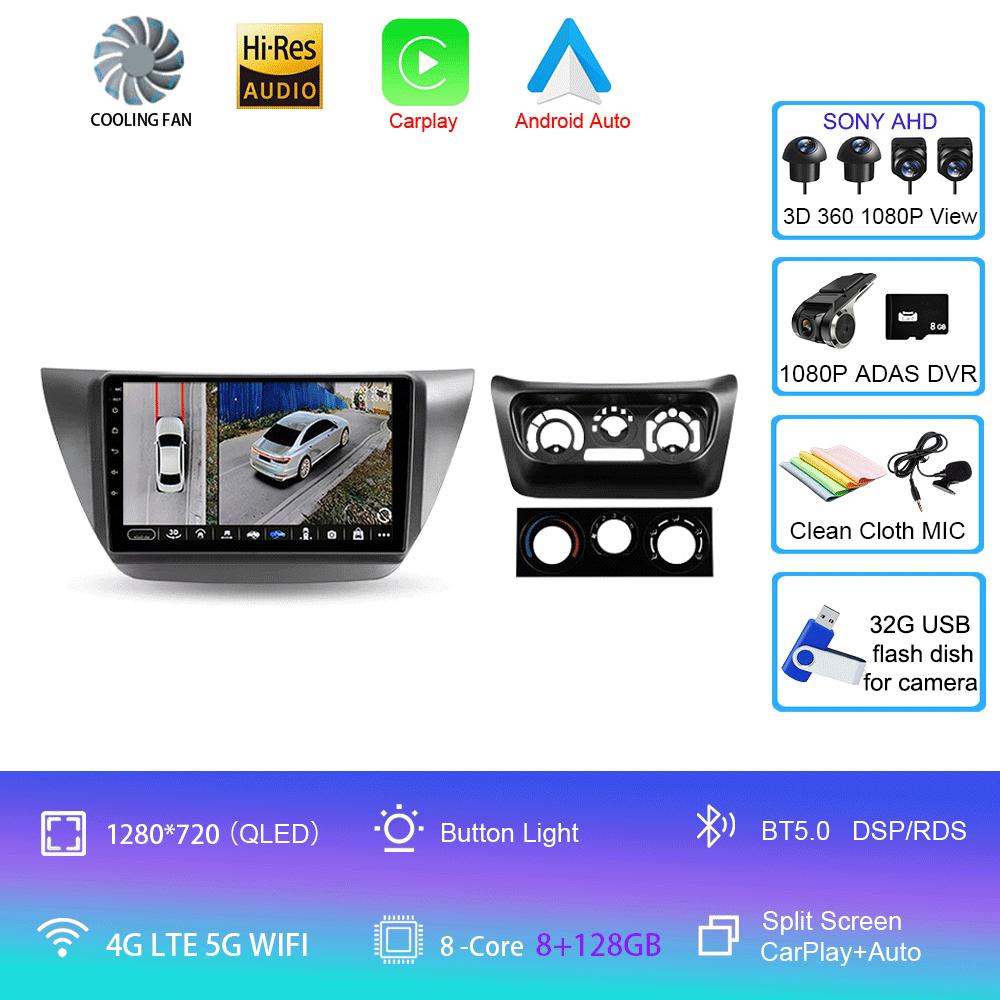 Android 14 Car radio For Mitsubishi Lancer 9 CS 2000 - 2010 Multimedia Video Player Stereo Navigation GPS No 2din 2 din dvd