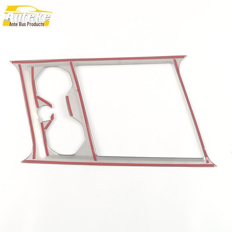 Front Water Cup Panel & Center Console Gear Decor Sticker for 21 Talagon Models