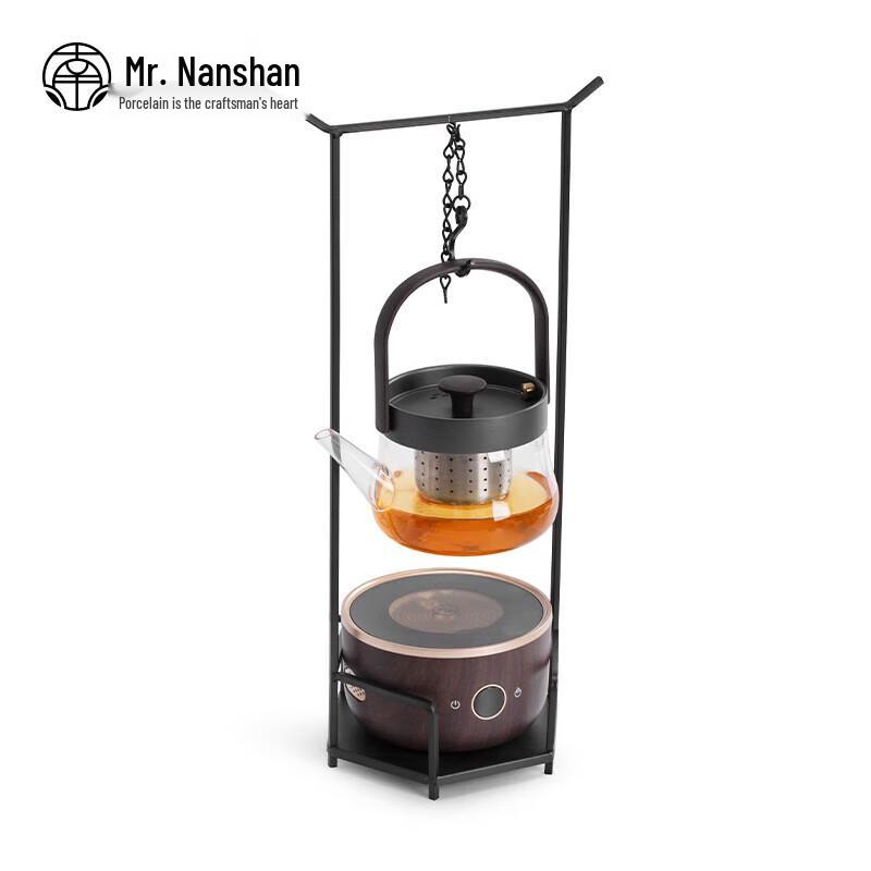 Nanshan Mr. Handmade Glass Teapot Set