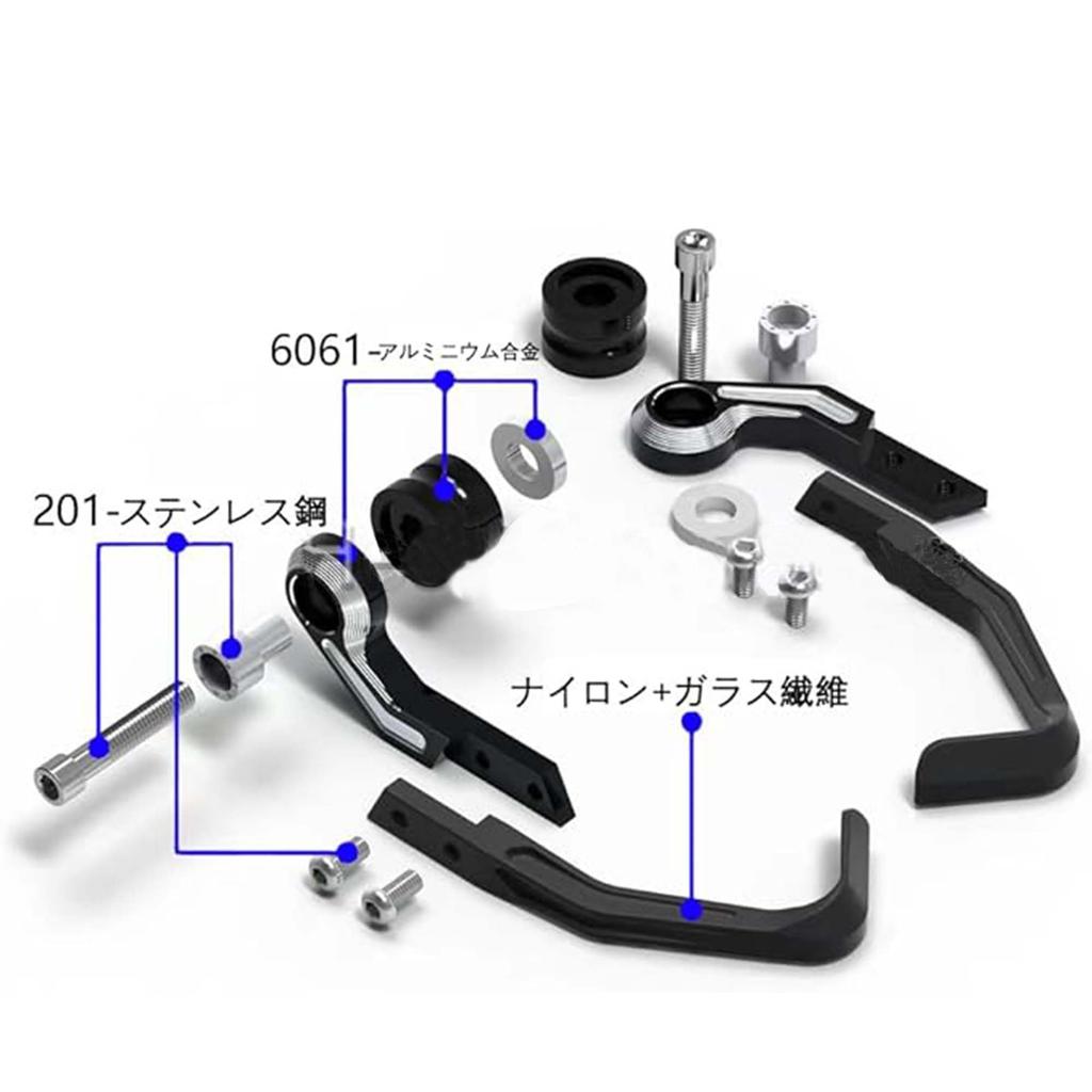 Yoothi Compatible Motorcycle Handlebar Brakes for Suzuki Speed Triple 1200 RR and and 2024 Suzuki Motorcycle Modified Brake and Clutch Lever Hand