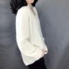 V-neck Sweater Women's Pullover Lantern Sleeves Loose Fashion Knitted Bottoming Shirt Autumn and Winter