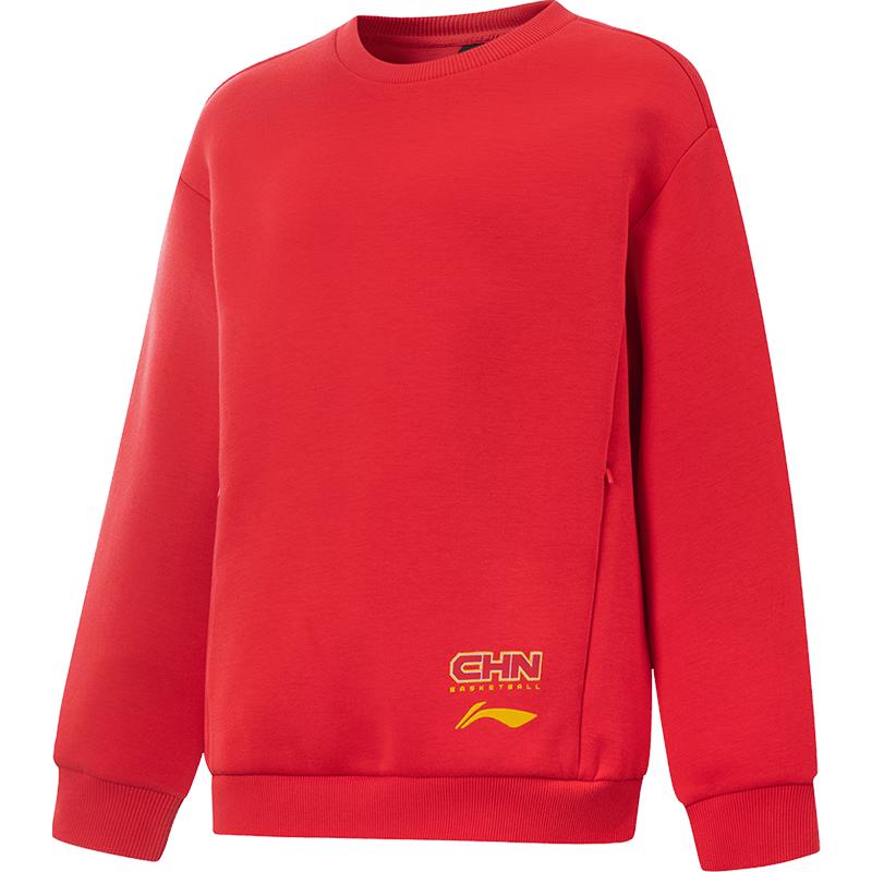 Li-Ning Boys  Loose-Fit Warm Sports Sweatshirt 150