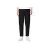 Nike Sportswear Tech Essentials Embroidered Logo Drawstring Casual Pants Men Bottoms Black DQ4344-010