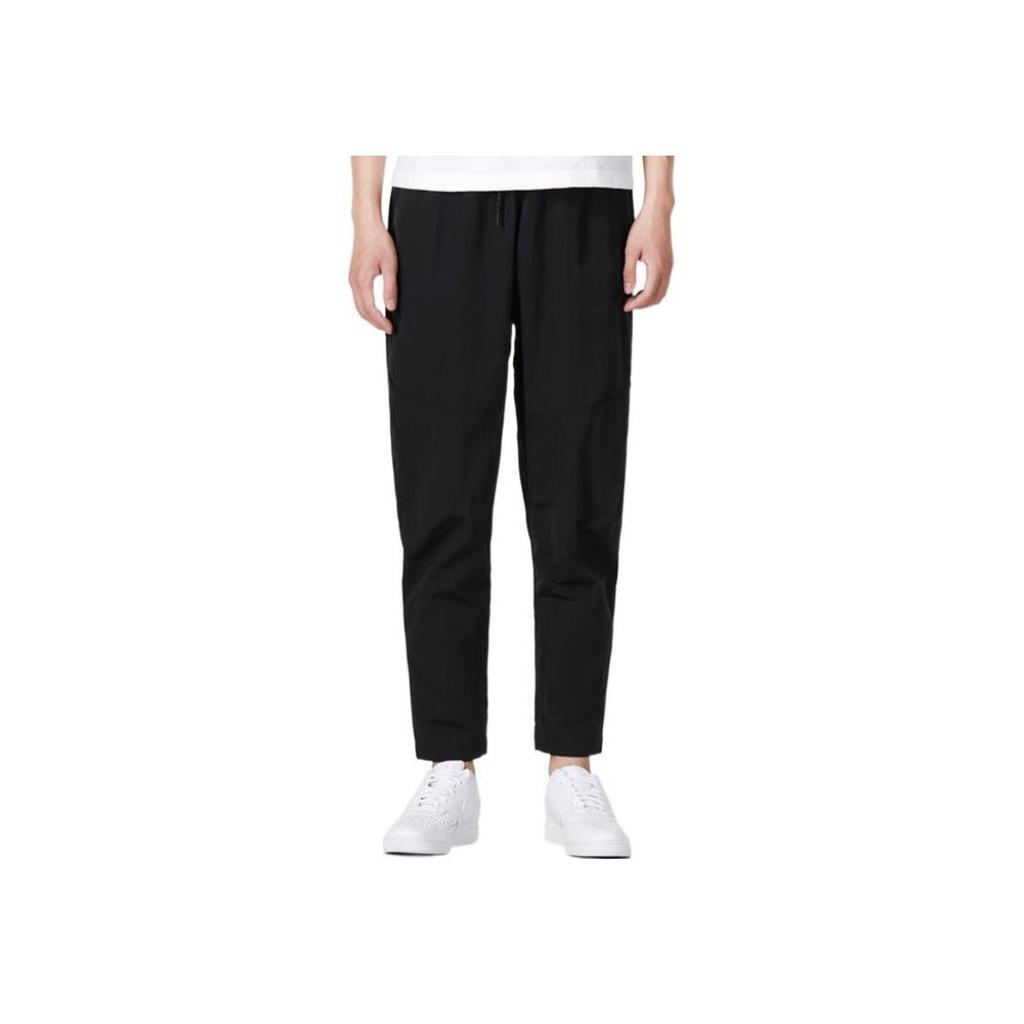 Nike Sportswear Tech Essentials Embroidered Logo Drawstring Casual Pants Men Bottoms Black DQ4344-010