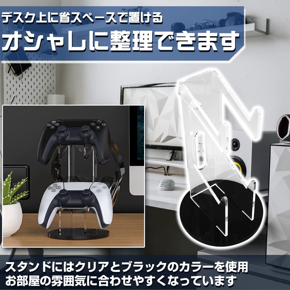 Gaming Controller Stand, Headset Storage, Clear Acrylic, Desktop Storage, Display, with Cord Hole