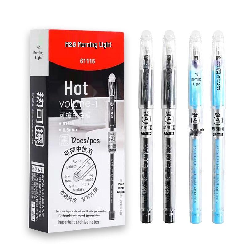 Chen&Guang AKP61115 Heat Erasable Gel Pen with 0.5 Bullet Tip - Crystal Blue & Black