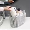 Multifunctional Shower Basket Large Capacity Washing Basket Portable Hollow Out Storage Basket