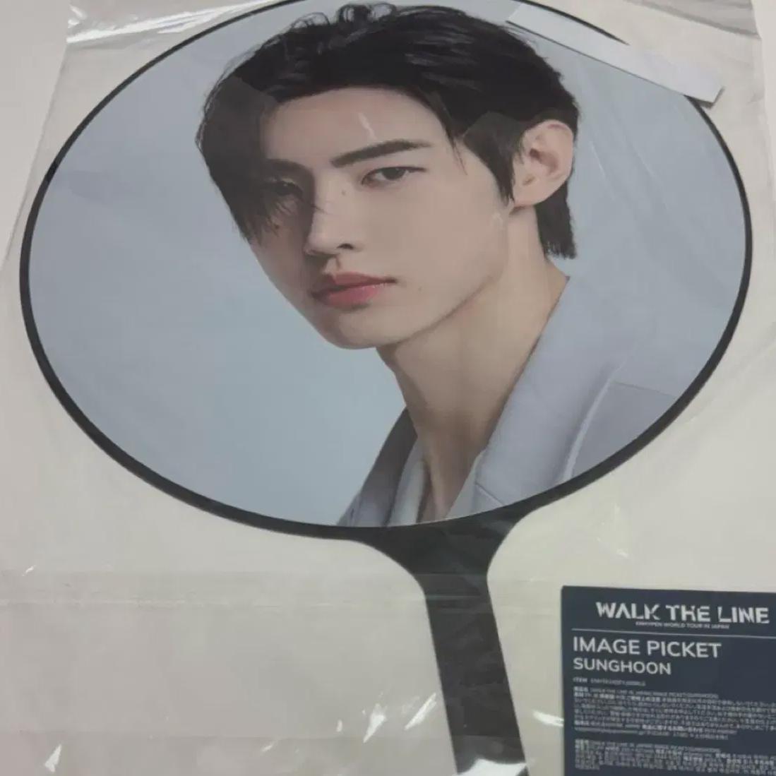 

Enhypen Sunghoon из Японии называется Учива