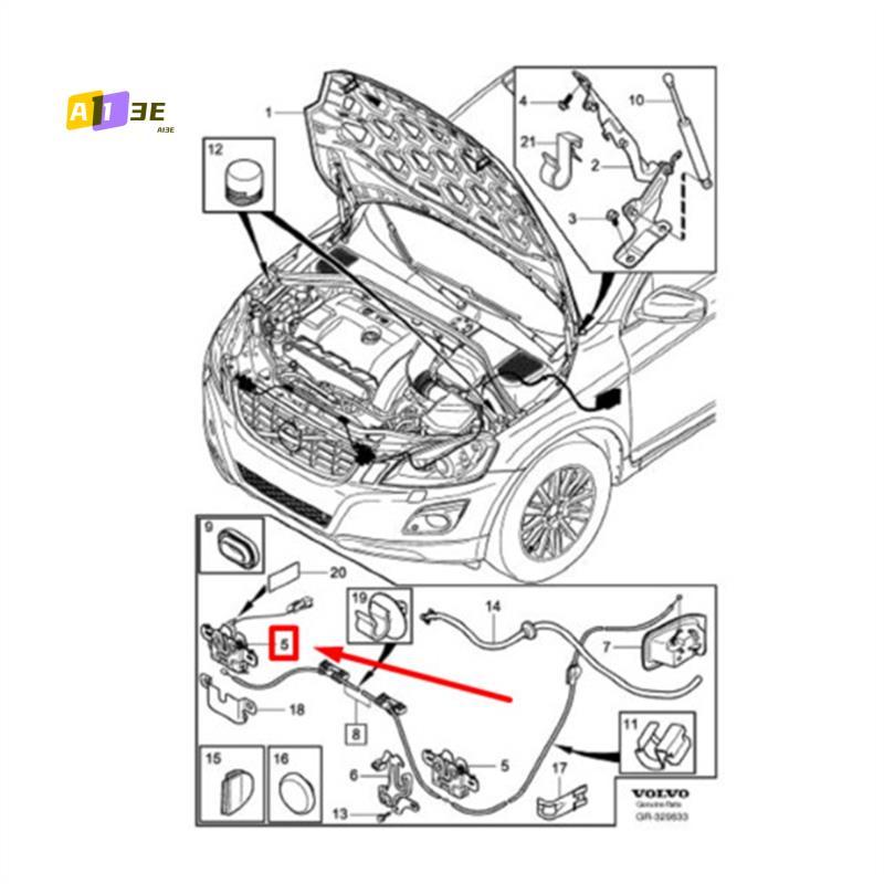 A03E-Car Engine Hood Lock Cabin Lock Door Lock Assembly For 2010-2017 Volvo S60 MK2 31356005