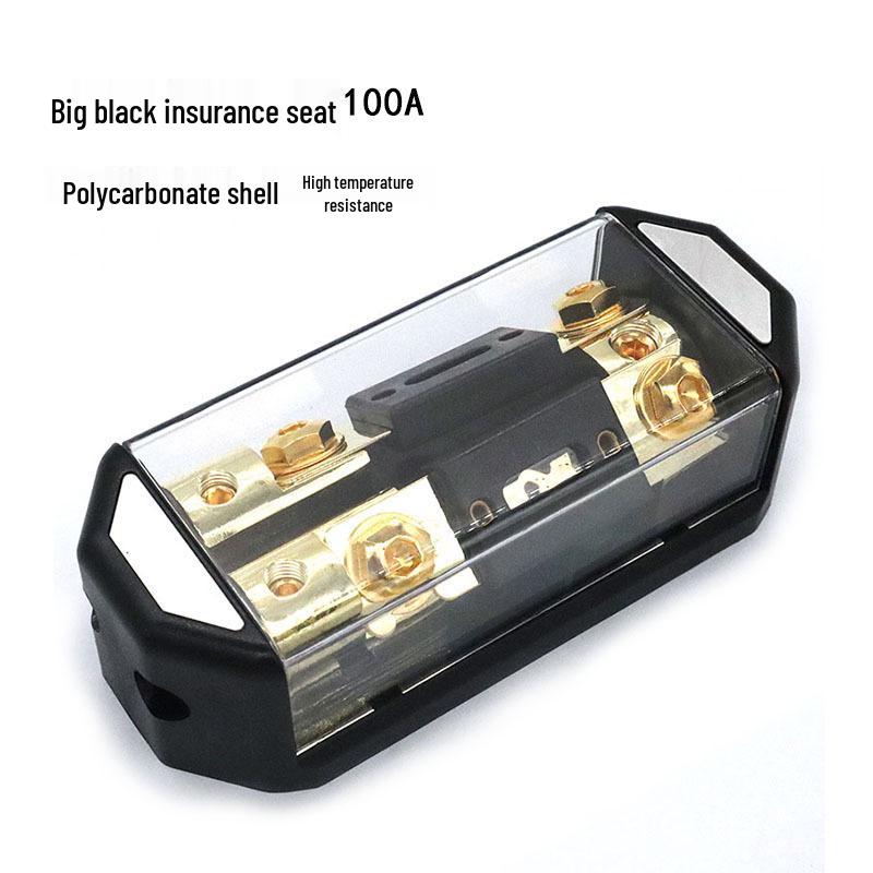 Hunter Sheng 100A Car Audio Fuse Holder with Dual Outputs