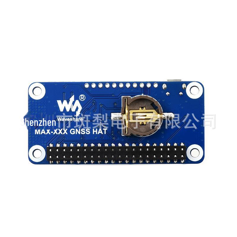 Raspberry Pi GNSS Board with MAX-M8Q Chip