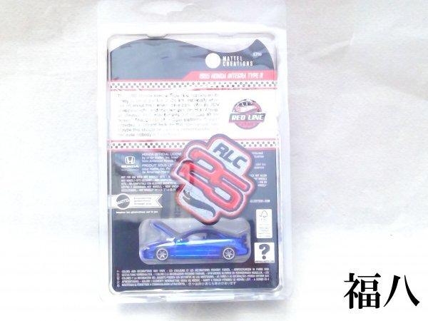Hot Wheels QS114 RLC 1995 HONDA INTEGRA TYPE R Red Line Club