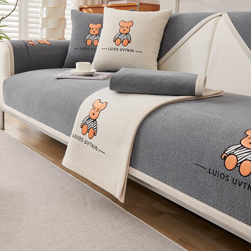 Sofa Cushion, Universal Fabric for Living Room, Chenille Embroidery, Nordic Simple Cushion, Sofa Cover, Cloth Towel