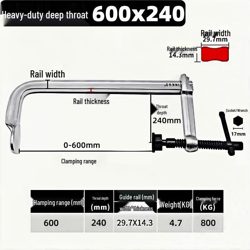 Heavy-Duty Deep Reach Quick-Release F-Clamp for Woodworking (240/300)
