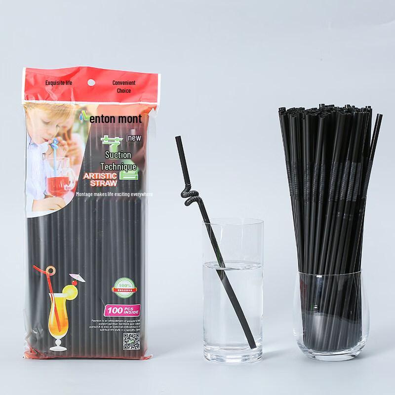 ZISIZ Colorful Long Disposable Straws
