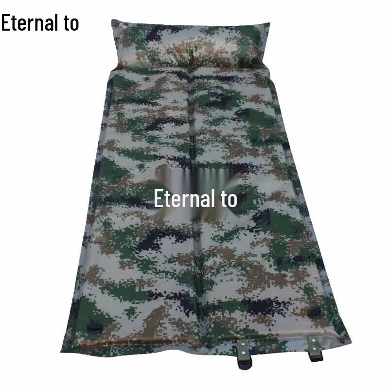 Yongzhi Portable Folding Camouflage Inflatable Sleeping Mat