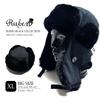 Ruben Black Collection Pilot Flight Cap, Fur Aviator Cap, Custom Sizes Available, XL (63cm), Black