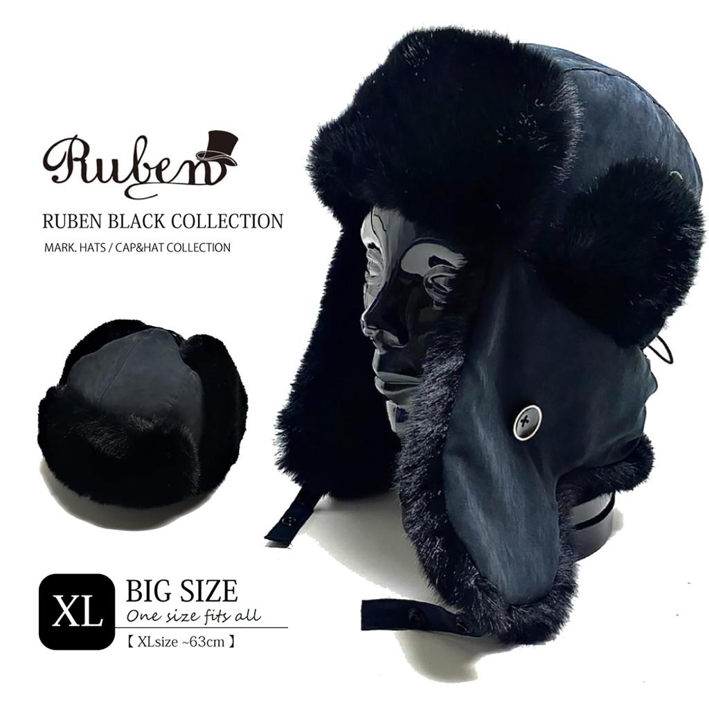 Ruben Black Collection Pilot Flight Cap, Fur Aviator Cap, Custom Sizes Available, XL (63cm), Black