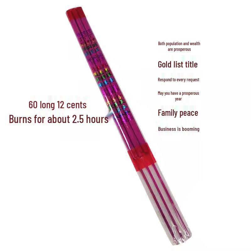 60cm Large Incense Sticks - Golden Buddha Temple Offering Yellow, 10 packs (30 sticks)