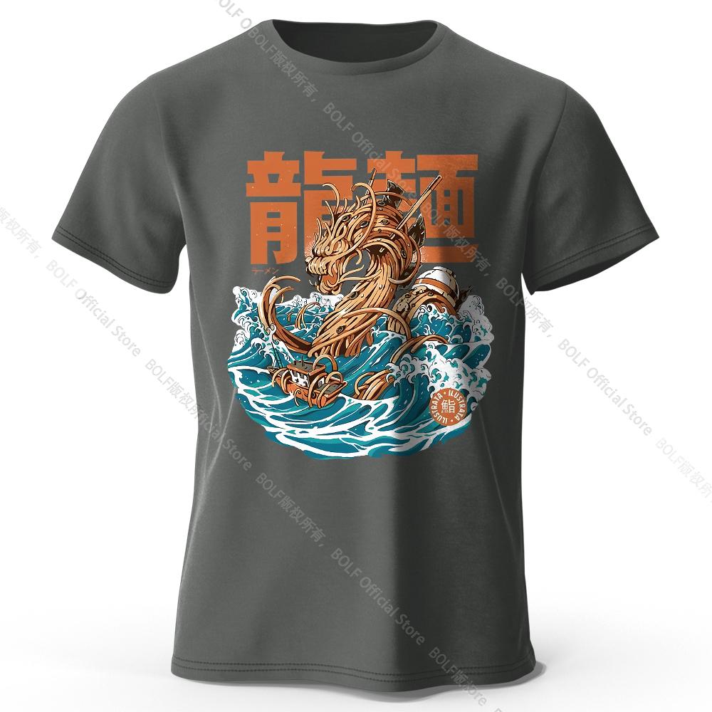 Men's Dragon Ramen Printed T-Shirt 100% Cotton Oversized Anime Graphic Tees for Women Summer Tops Otaku Streetwear