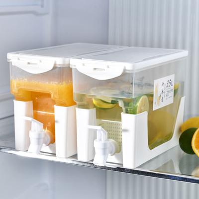 1 Set 3.5L Cold Kettle with Faucet Removable Lid Raised Base Buckle Design Easy To Open Cold Resistant Cold Water Jug Kitchen Supply