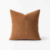 Solid Color Simple Corduroy Pillowcase 2026 New Living Room Sofa Cushion Decoration Pillowcase Cover