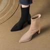 Black suede leather splicing short boots women's high heel British versatile elastic boots temperament thin boots autumn and winter new