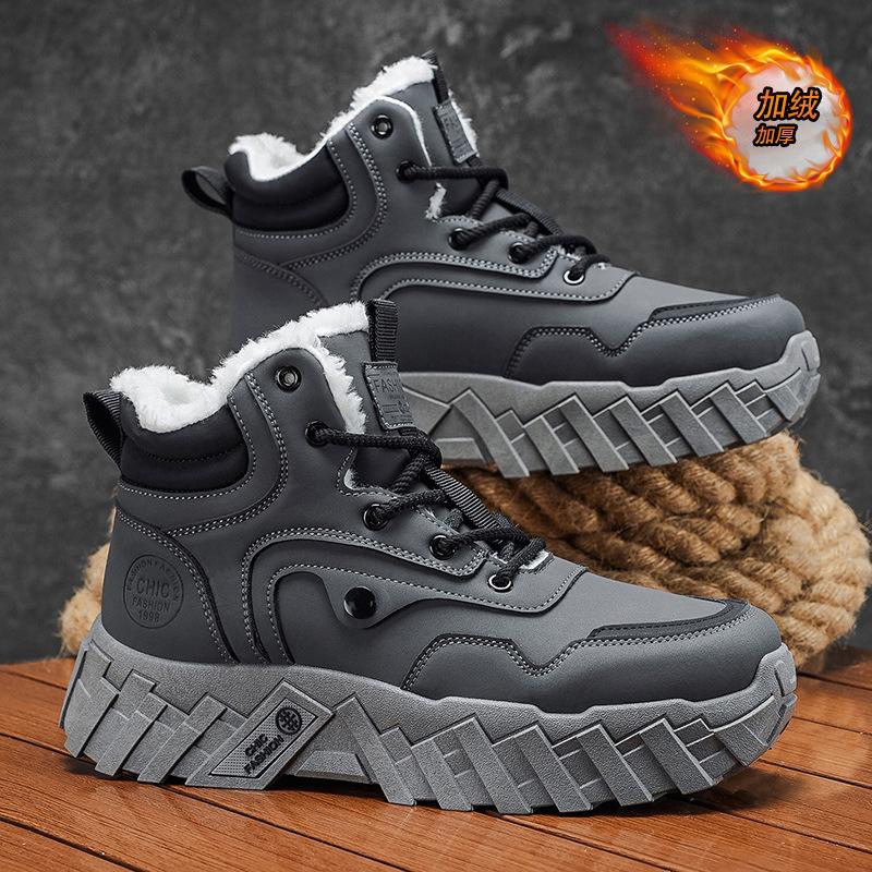Snow boots winter velvet thickened warm cotton shoes sub-zero cold resistance thick-soled high-top Martin boots