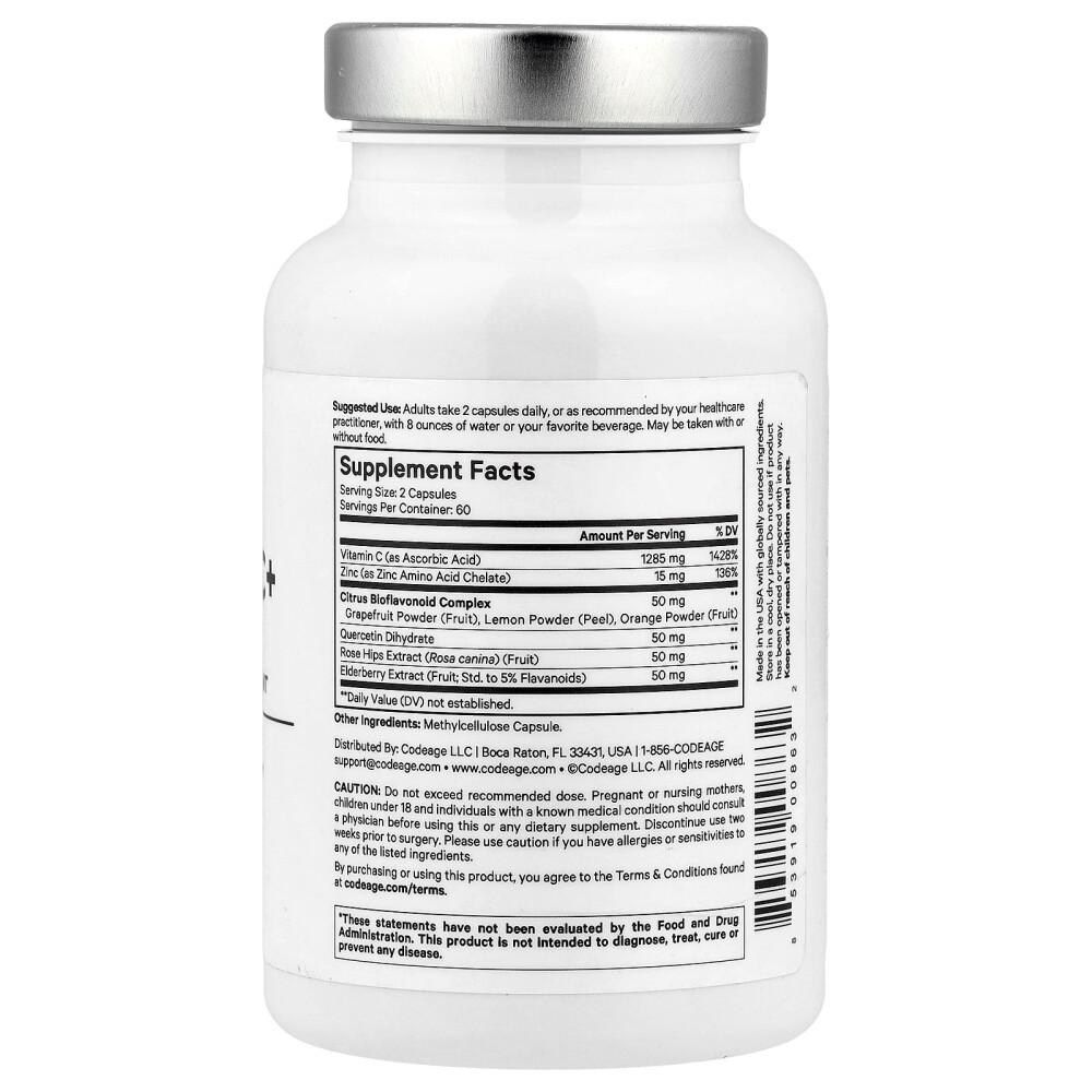 Codeage Vitamin C+ Veggie Capsules 120 Count