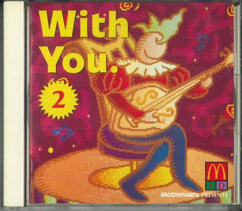 

CD VARIOUS - With You 2 TECD90015 CBS SONY 1991 Japan Pop Used