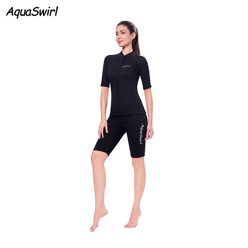 AquaSwirl 2MM Split Short Sleeve Diving & Snorkeling Suit