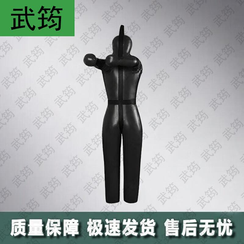 Wrestling Boxing Grappling Dummy