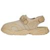 TS-01 Tonal 'Granola' Men's 390751-02