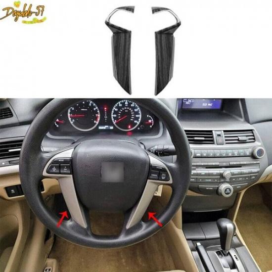 For Honda Accord 2008-2012 Black Wood Grain Steering Wheel Strip Cover Trim 2pcs