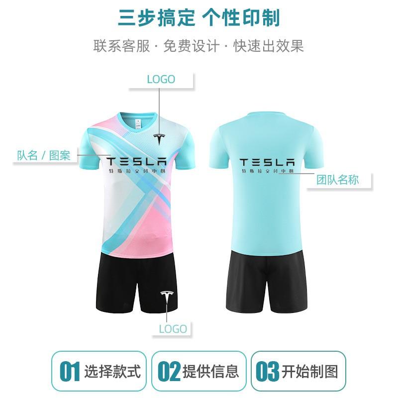 Quick-Dry Breathable Badminton Sport Set Men Women Kids Lightweight Training Jersey Shorts Soccer Basketball Volleyball