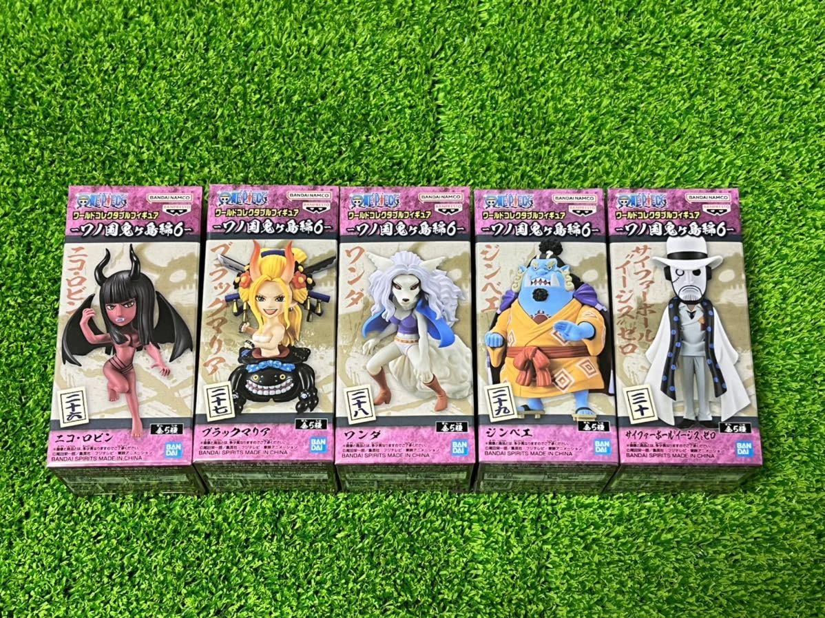 

One Piece World Collectible Figures Wano Country Onigashima Arc 6 5-piece Set Complete Figure WACOLE