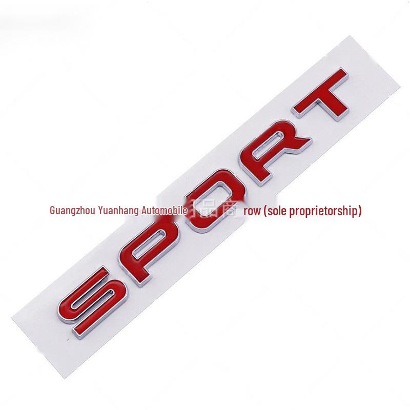 Land Rover Discovery Sport & Range Rover Sport Rear Lettering Car Badge