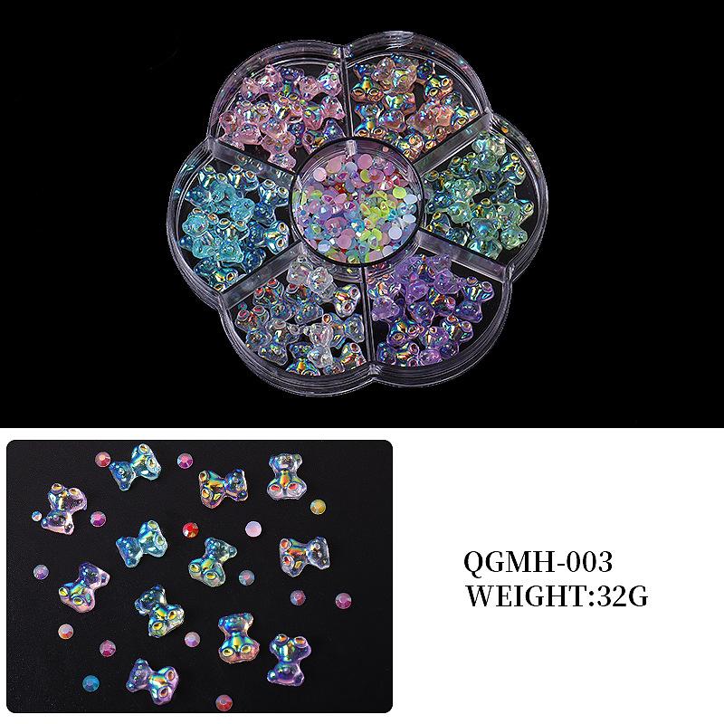 Nail Art Jewelry 7 Grid Plum Blossom Aurora Shell Nail Art Steel Ball Mixed Fingertip Diy Nail Art Decoration