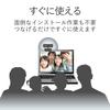 ELECOM Mac Black Webcam, 2MP, Built-in Microphone, Compatible, UCAM-C0220FBNBK