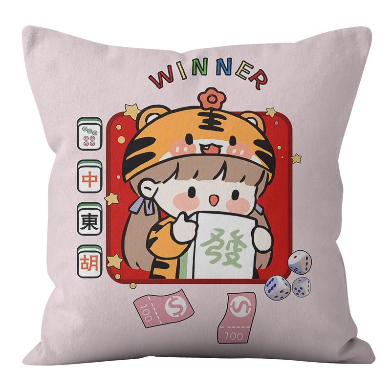 Good Luck And Prosperity Pattern Throw Pillow Cover With Short Plush Print For Living Room Sofa Decoration Cushion Cover