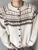 Unisex Fair Isle Button Cardigan - Autumn/Winter Retro Ethnic Knitwear